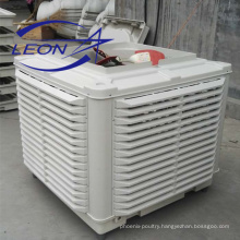 New type industrial roof mounted evaporative air cooler with CE